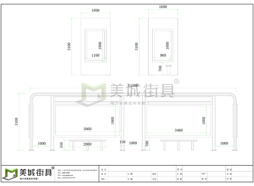 公交候車(chē)亭制造廠家